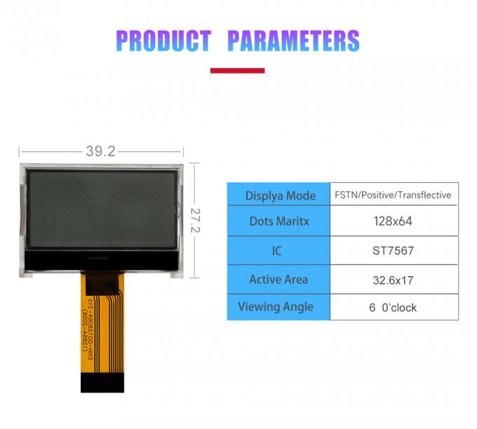 LCD Επίδειξη Μονάδα μέτρησης in various applications