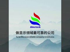 ০.৭১ ইঞ্চি রাউন্ড টিএফটি এলসিডি মডিউল