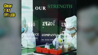 1.47 TFT LCD
